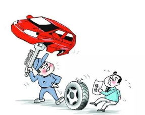 花上百萬元買了奔馳車,不到一個(gè)月故障燈頻繁亮起,桂林一車主也快要瘋了