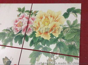 佛山彩雕背景墻 賞牡丹陶瓷藝術(shù)，打造個(gè)性客廳空間